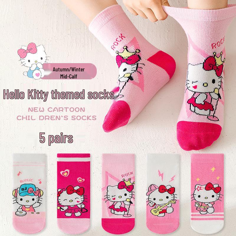 

My Melody Kids Mid-Calf Cotton Socks - Cute Cartoon Design for Girls in Spring, Autumn, and Winter 9-12 years, Foot length 19-22CM