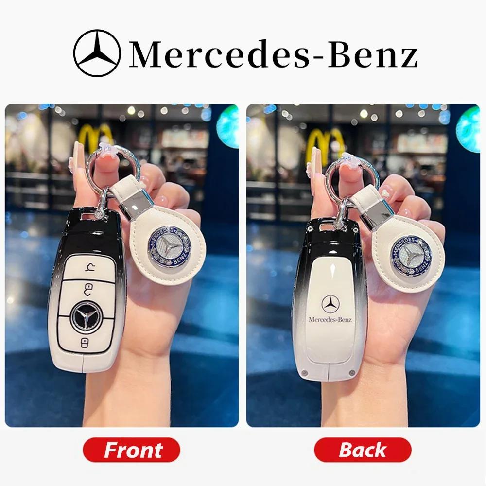 2025 Hot For Mercedes Benz Alloy Car Smart Key Case Cover Shell for Mercedes Benz A B C E GL S GLA GLK CLS Class AMG W204 W205 W