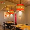 Chinese Style Rattan Weave Chandelier for Dining Room, Teahouse, Restaurant, Bar, and Cafe