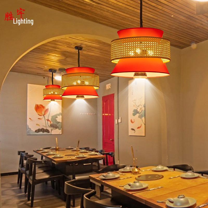Chinese Style Rattan Weave Chandelier for Dining Room, Teahouse, Restaurant, Bar, and Cafe