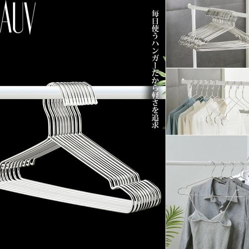 AUV Stainless Steel Hangers, Set of 20, Non-Slip, Durable, Rust-Resistant, and Bend-Resistant, Silver, 3.2mm Thick, 42cm Wide, for Skirts, Pants, and