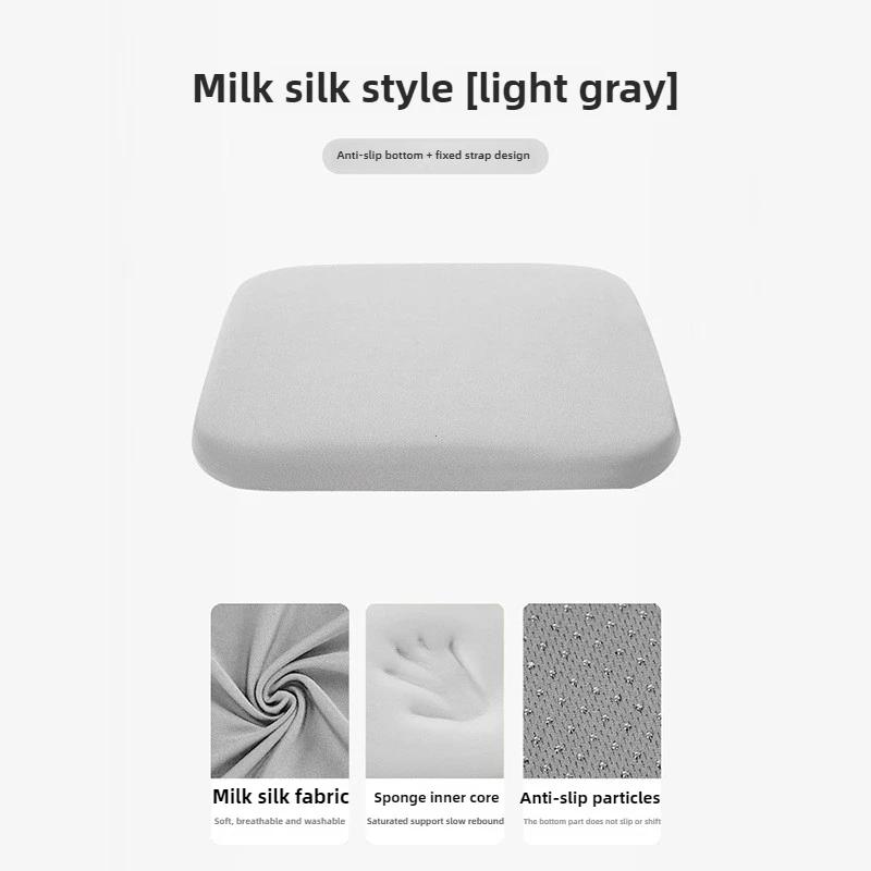 

Подушка сиденья из пены с памятью Медленный отскок Поддержка Эргономичная для автомобиля, офиса и студенческого сиденья Подушка сиденья Длительное сидение Инструмент Бога Cotton&Four Seasons светло-серый