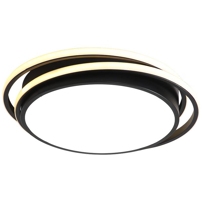 LED Stepless Dimming Ceiling Light with Remote Control