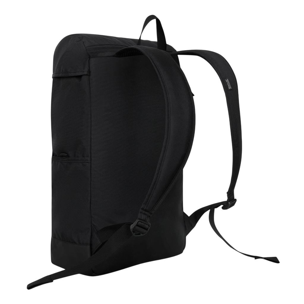 Regatta Shilton II 25L Backpack
