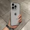 Luxury Bling Glitter Clear Phone Case For iPhone 17 Air 6 15 14 13 12 11 17 Pro Max  Shockproof Transparent Silicone Soft Cover