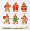 1 Set Gingerbread Man Ornaments for xmas Tree Decorations,Tall Gingerman Hanging Charms Xmas Tree Ornament Holiday Decor