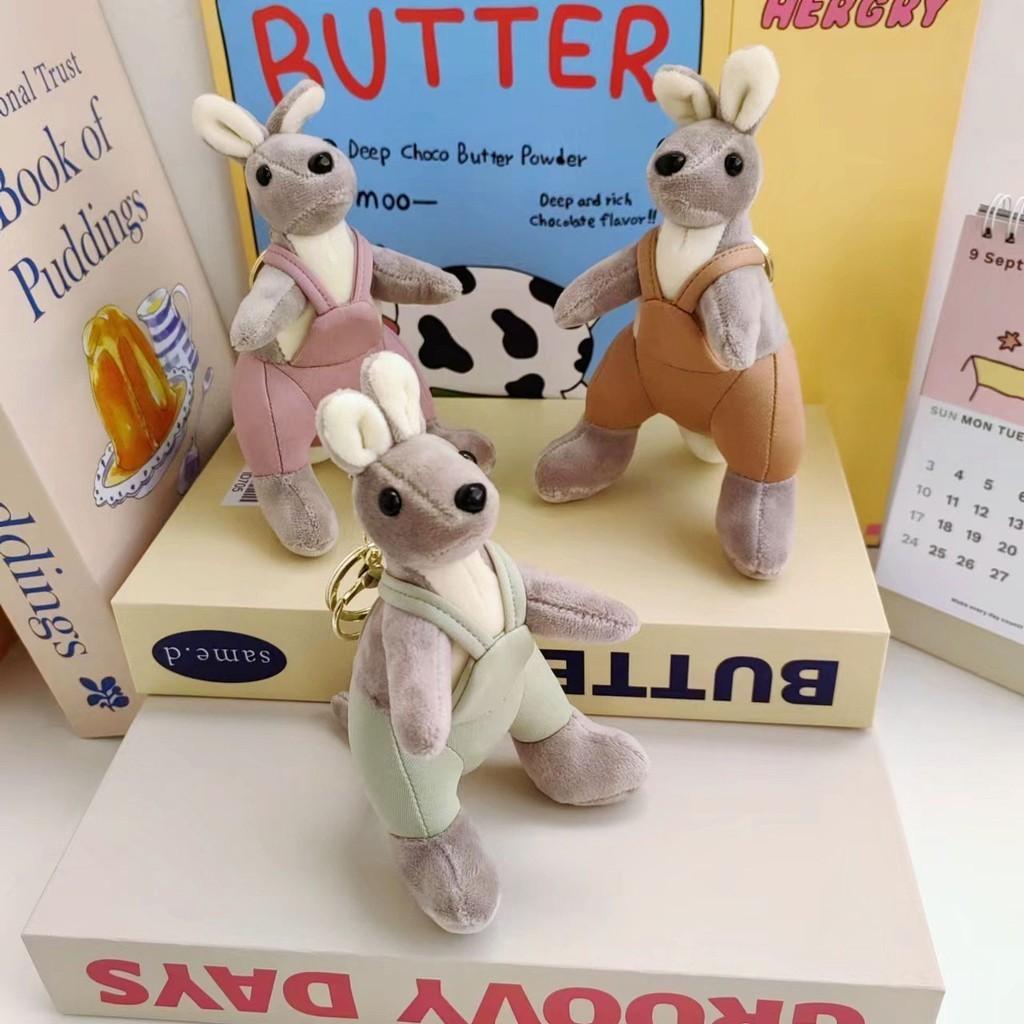 Söt Känguru Gosedjursryggsäck Hänge Nyckelring Bedårande Djurdocka