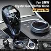 4 Pcs /a Set Crystal Gear Shift Knob Lever for 3 4 8 Series Ix3 X3 G01/G08 X7 G20 G21 X6 G06 X7 G07 X5 G05 Automatic Crystal Gear Handle