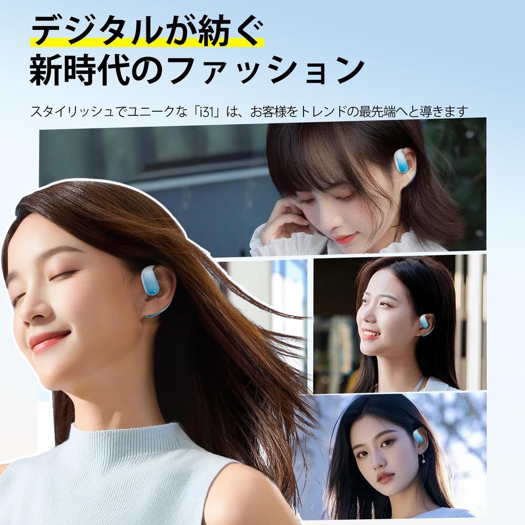 Kinglucky Wireless Open Ear Bluetooth with Air Conduction Earphones That Do Not Block Your Open Listen While Ultimate Bluetooth Instant No Sound Up To