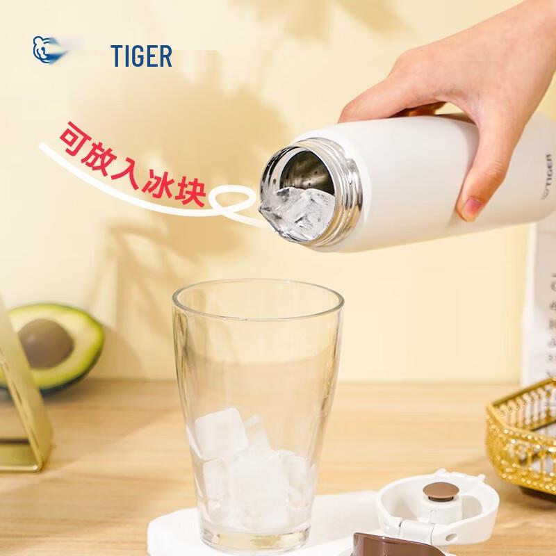 Tiger One-Touch Stainless Steel Vacuum Insulated Mug