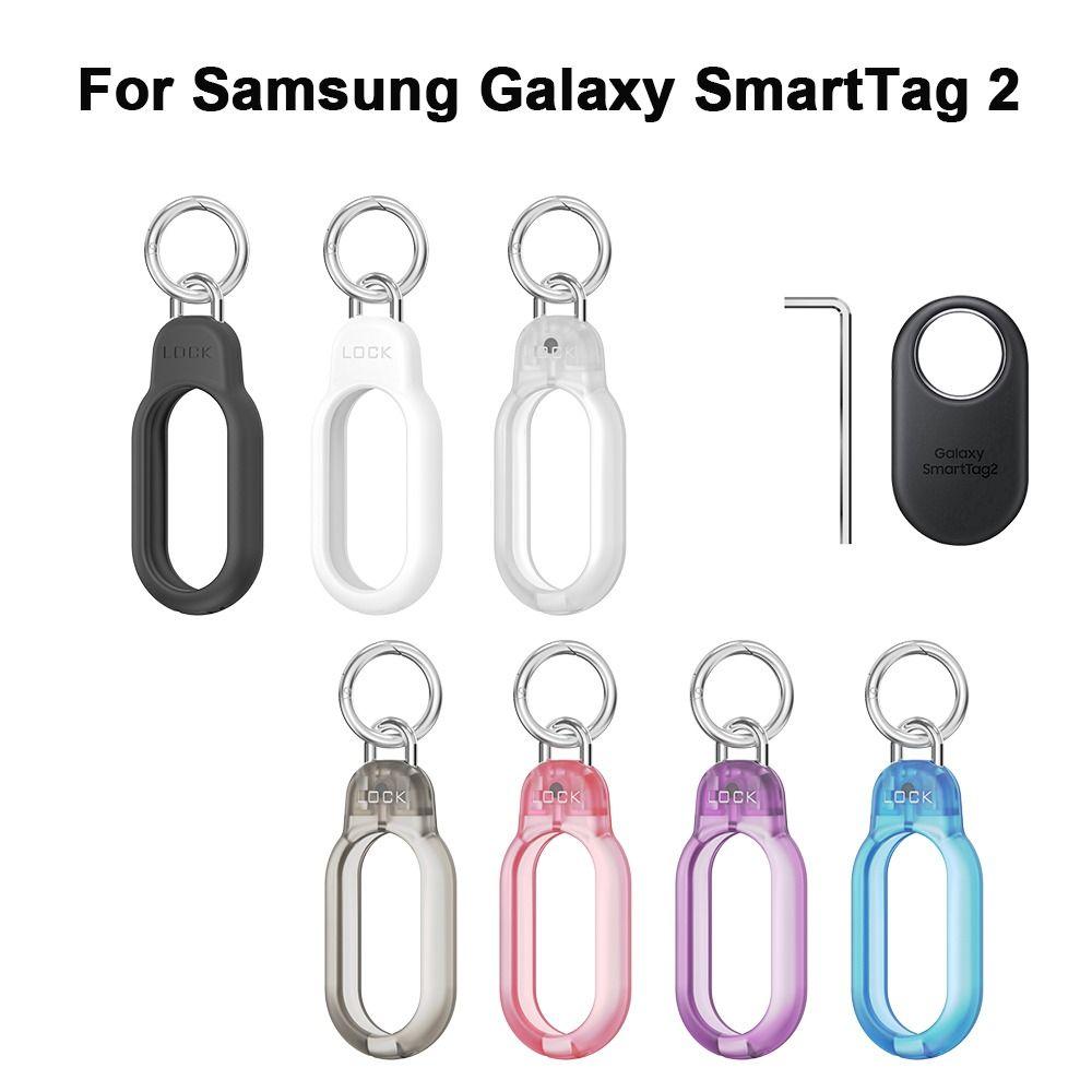 

Брелок для ключей, защитный замок, защитный чехол, защита от потери, чехол для Samsung Galaxy SmartTag2