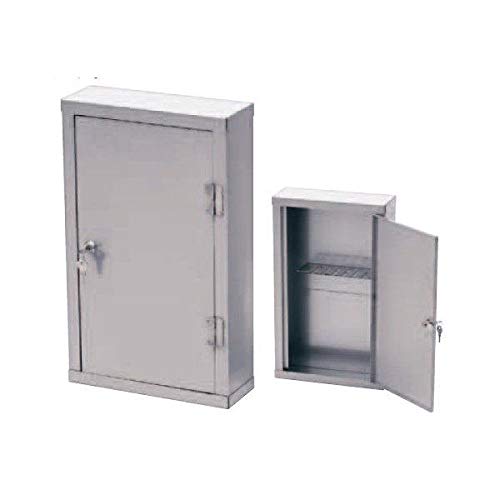 TKG 18-8 Stainless Steel Locker with Key, Holds 7 Knives, AHUA201