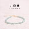 Recommended Aventurine Bracelet for Women3mm Round Bead Aventurine Ultra-Fine Crystal Bracelet In Vintage Style