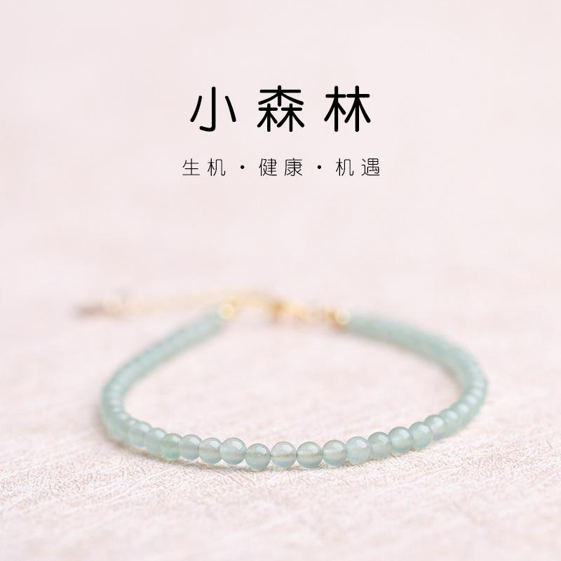 Recommended Aventurine Bracelet for Women3mm Round Bead Aventurine Ultra-Fine Crystal Bracelet In Vintage Style