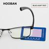 High Quality Stainless Steel Reading Glasses Men Women Fashion Presbyopic Eyeglasses Business Hyperopia Anti Blue Light Eyewear