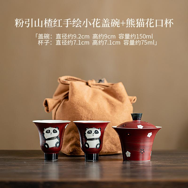 Elegant Pink Hawthorn Red Gaiwan Hand Painted Panda Cover Bowl 1 Bowl 2 Cups Tea Maker Portable Travel Colth Bag Kung Fu Tea Set