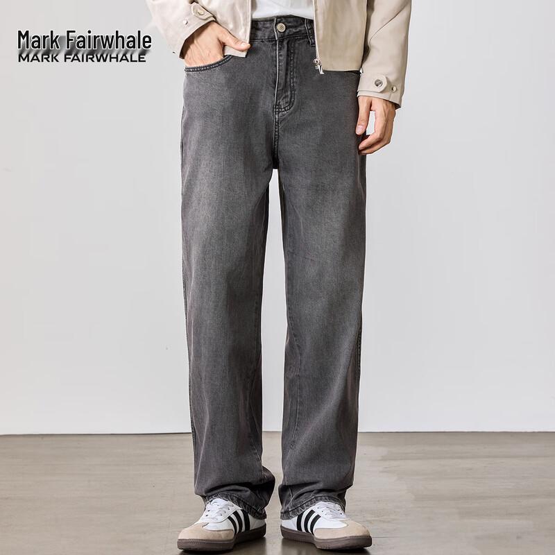 

Мужские джинсы Mark Fairwhale из тенсела лиоцелла свободного кроя 33