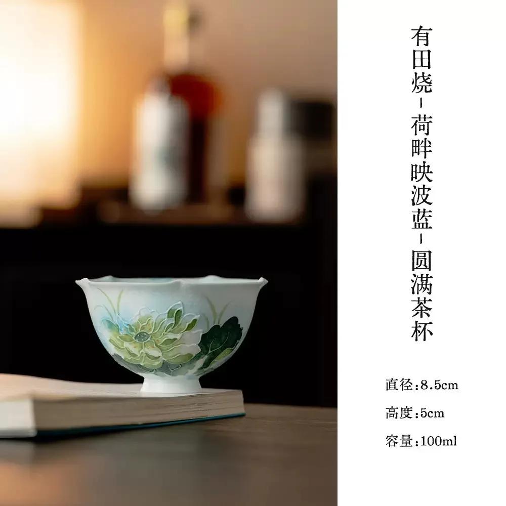 110ML Snowflake White Hand Painted Arita Yaki Hepan Yingbo Blue Household Ceramic Cover Bowl KungFu TeaSet Flower Mouth Tea Bowl