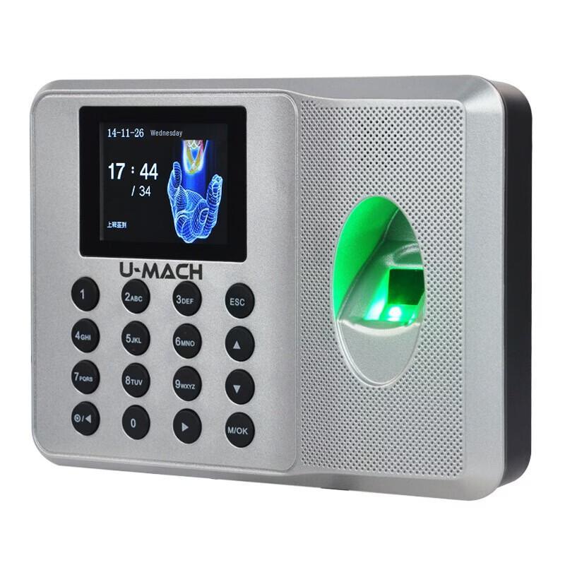 Youmasi U-Z2 Fingerprint Attendance System CN Plug (adapter Included)