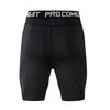 Men's Quick-Dry Breathable Fitness Shorts - High-Elastic Sports & Cycling Gear