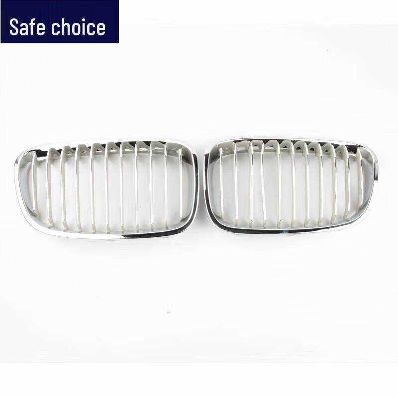 BMW 1 Series F20 Front Grille: Compatible with 116I, 118I, 120I, 130I Models