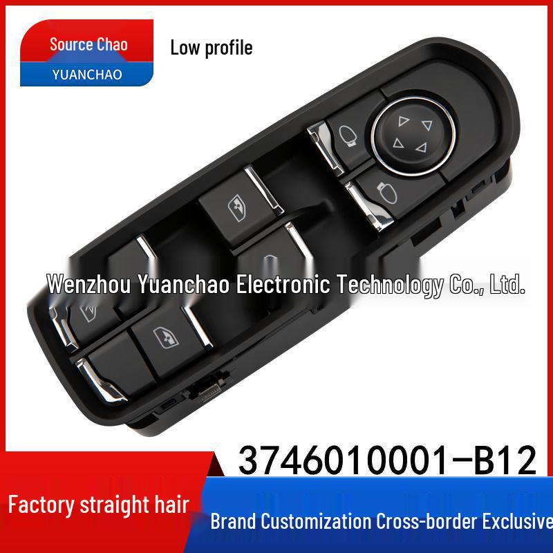 Zotye SR9 Base Model Window Regulator Switch 3746010001-B12 Electric