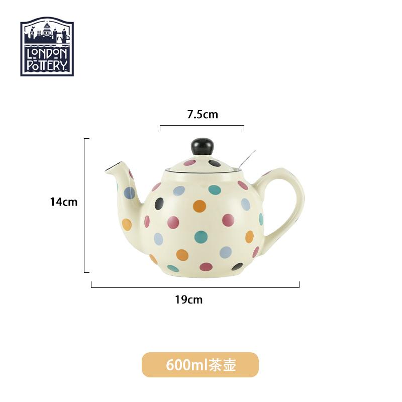 London Pottery 220ML colorful pot mug