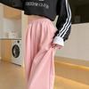 Grey Wide-leg Pants Women's High-waisted Drooping Casual High-waisted Small Straight-leg Pants Autumn and Winter New Curling Sports Trousers