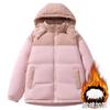 Group Buying Corduroy Cotton-padded Clothes Men's Winter Trend Loose Color Matching Removable Hat Cotton-padded Jacket Men