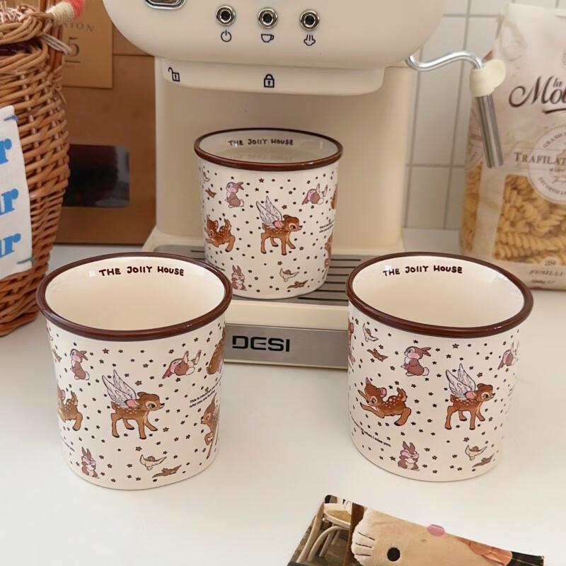 Shangqi Cute Reindeer Ceramic Mug