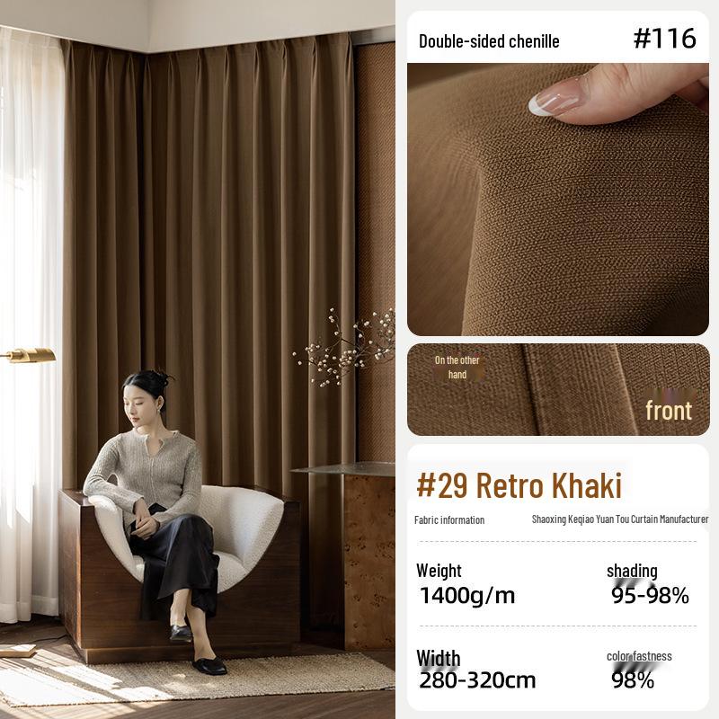 Full Blackout Double-Sided Chenille Curtains with High-End Feel & Heat Insulation for Living Room & Bedroom Unprocessed single price (contact us)