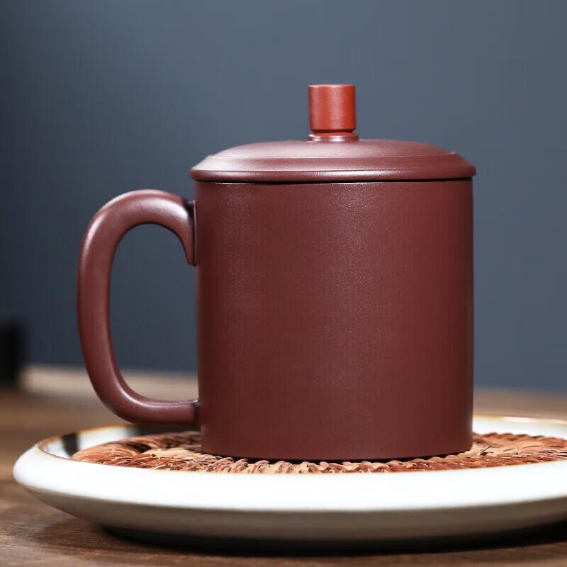 Good Fortune Zisha Tea Cup