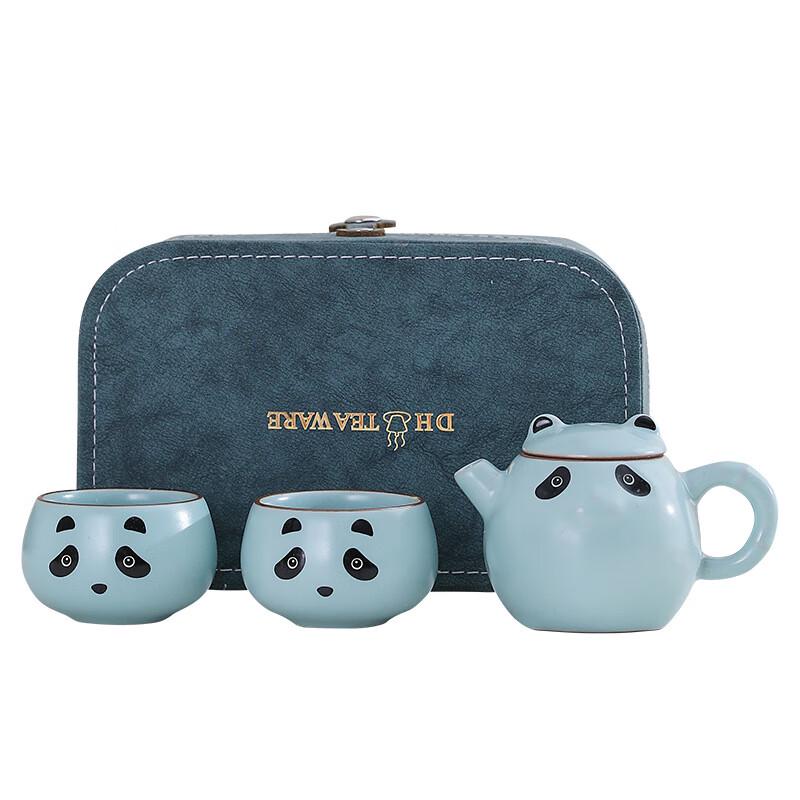 Nordic Style Ru Kiln Panda Portable Travel Tea Set
