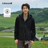 Men's Hooded Outdoor Jacket
