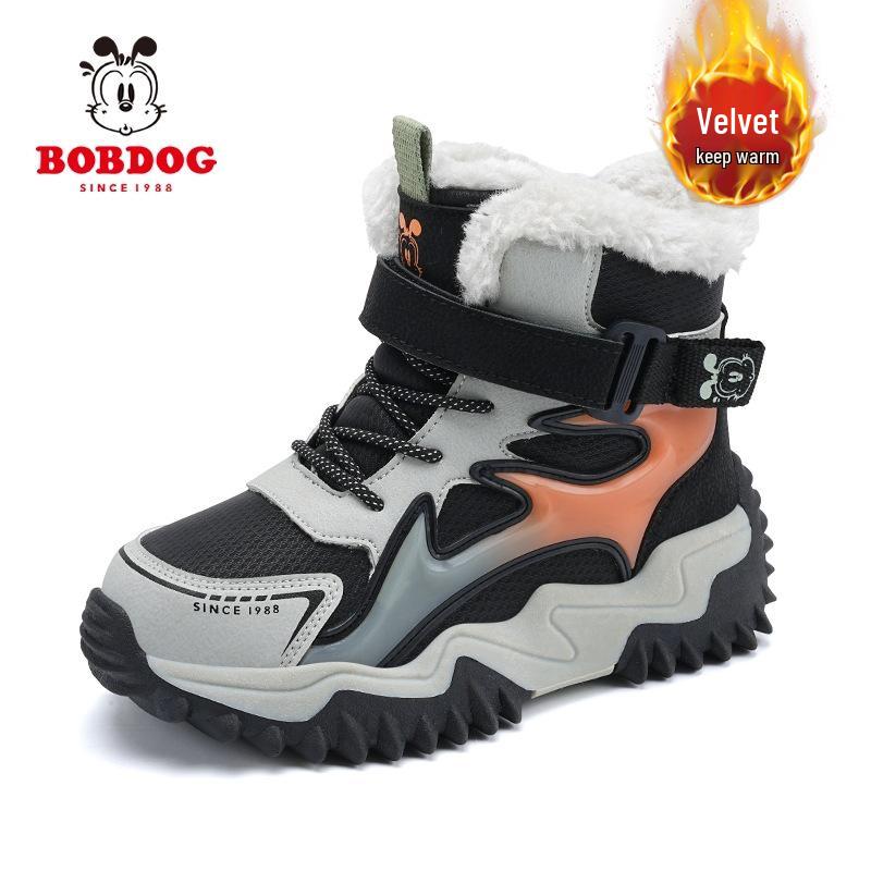 Bobodou Boys' Winter Snow Boots: Warm, Velvet-Lined, Non-Slip Boots for Kids