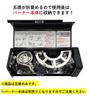 N-project Stainless Steel Folding Trivet for FORE WINDS FW-FS01 Folding Camping Stove [Made In Japan] (Burner Sold Separately)