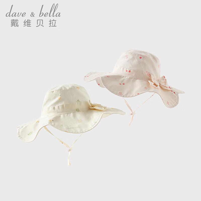 David Bella Kids Summer Cotton Bucket Hat 50