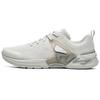 Mind 5 Fabric Low Top Training Shoes Men's White Gray A12M241311FMS
