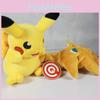 Adorable Pikachu Cosplay Plush Toys Mega Pokemon Cos Charizard Soft Stuffed Kids Toy For Cozy Cuddles