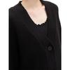 Tom Tailor Cardigan V Neck