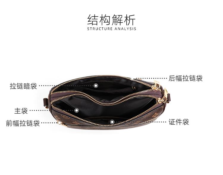 Bag Women's Bag Fashion Crossbody Bag Large Capacity Shoulder Bag Women's Bag Retro Middle-aged Mother Bag