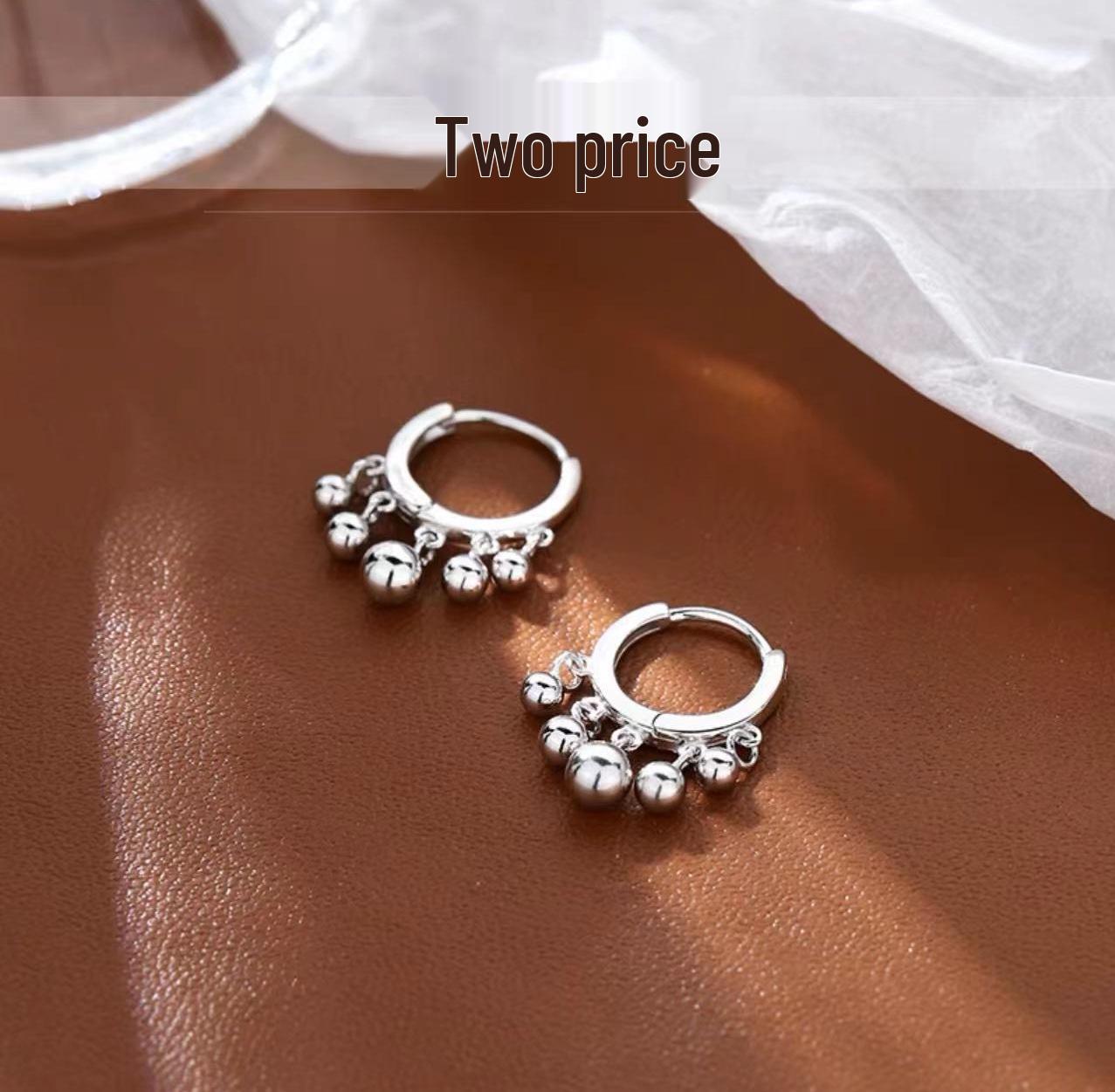 2025 New Style: Niche 925 Sterling Silver Tassel Bean Stud Earrings for Women, Ear Drop & Ear Cuff Design