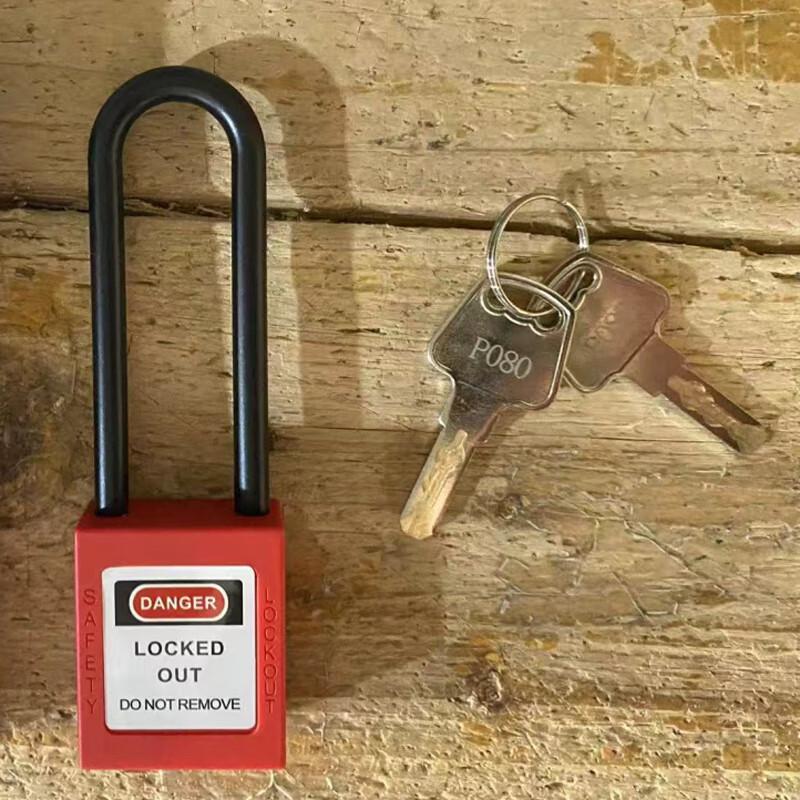 AccuSafe Safety Lock