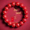 Haohui Natural Cinnabar Emperor Sand Red Bracelet for Couples