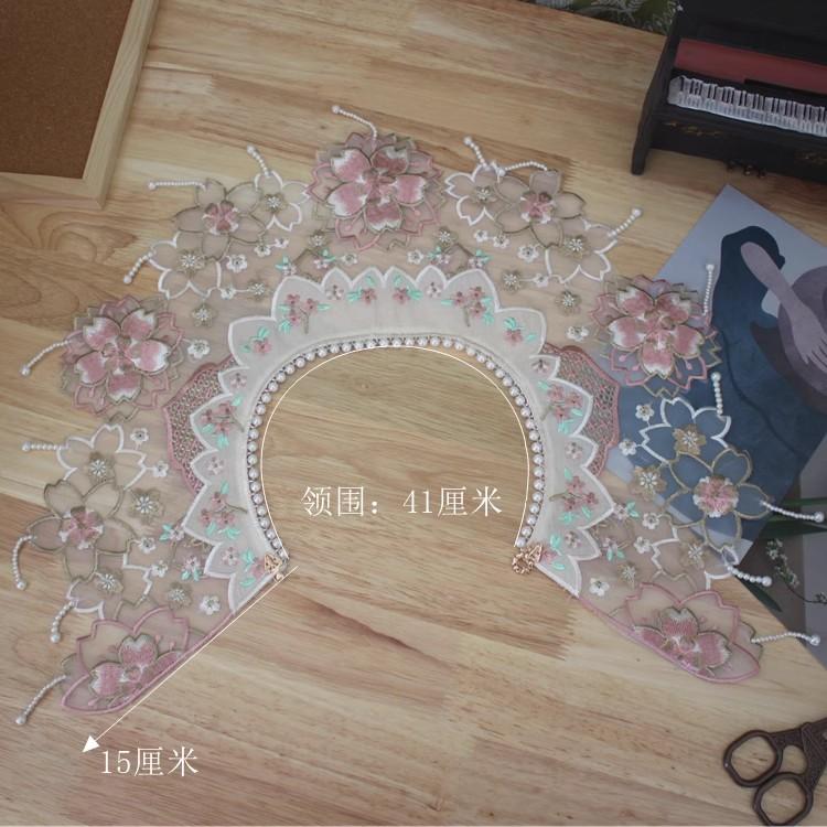 

Colorful cherry cloud shoulder antique Hanfu organza embroidery collar with false collar dress skirt collar decoration 1 piece