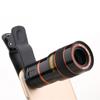 Phone Telephoto Lens with Adjustable Mount Professional Camera Accessory for Outdoor Photography Travel Observation