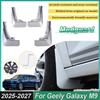 For Geely Galaxy M9 Accessories P117 2025 2026 2027 4PCS Front Mudguard Splash Guards Rear Mudflap Fenders Wheel Car Accessories