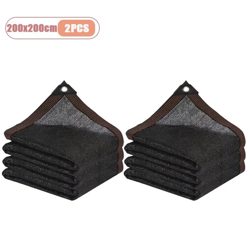 2x2m 2x4m Black Sun Shade Net Fabric, UV Protection Pergola Awning Cover With Grommets Edge, Garden Patio Greenhouse Plant Sun Protection Shade Cloth