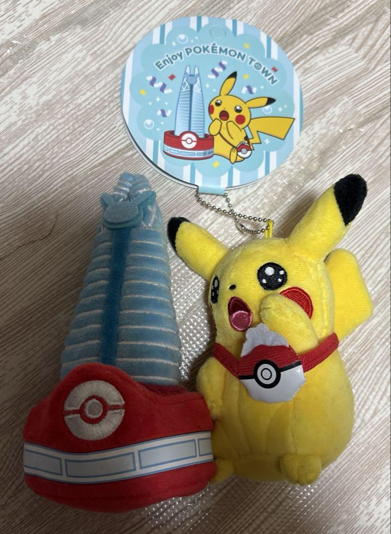 

[USED] Pokemon Korea Pikachu