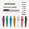 Kazoo Profissional de Metal ABS com Flauta de Palheta Dupla - Acompanhamento de Guitarra para Iniciantes, Instrumento Musical de Nicho Fácil de Aprender.